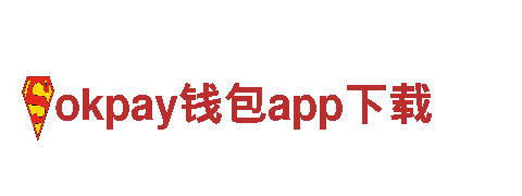 专业机械企业-okpay钱包app下载-高质量产品